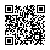 華虹半導體首季多賺近五成 第二季銷收料達6.3億美元