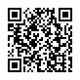 羅兵咸永道聯合奇安信共同發布《數據跨境合規白皮書》