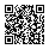 麥美娟與天津訪問團會面 就加強津港兩地青年交流交換意見