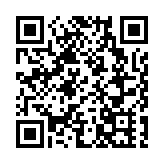 中國農業銀行首席專家楊光嚴重違紀違法被雙開