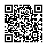 進一步調整優化出入境管理政策措施「問與答」