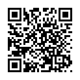 滙豐：大灣區與全球各地跨境支付日趨增加