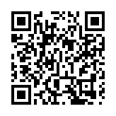 八鄉謀殺案 | 女嬰父母認虐兒等罪 被判入獄3個月