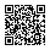 私隱公署：37歲男疑網上披露對方個人資料被捕