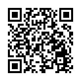 廣州南沙推「九大行動」集聚人才 最高獎勵1億元