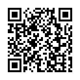 第六屆湖南·崀山越野賽即將開跑