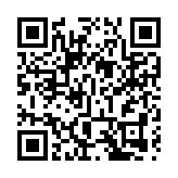 渝港高層會晤暨渝港合作會議第一次會議在重慶舉行 達成11項共識