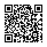 王毅同美國總統國家安全事務助理沙利文舉行會晤