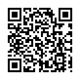 陳國基：深信港渝交流合作將走向更高水平、更深層次