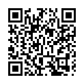 澳門銀行公會與華為簽合作備忘