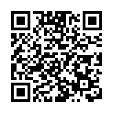 FDIC擬讓大銀行額外出資 補充存款保險基金