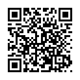  哈爾濱經濟技術開發區「四樑八柱」拔地起 對接大灣區滿眼春