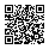 四川瀘州：「一體兩翼」特色發展戰略提升城市能級和核心競爭力