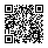 四川內江： 加快建設區域物流樞紐 打造成渝發展主軸產業強市