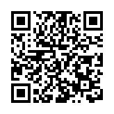設計與技術的碰撞！清華-騰訊互動媒體設計與技術中心首屆畢業展開幕