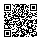 「5·19中國旅遊日」海南海口分會場活動即將來襲！