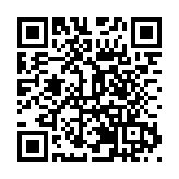 2023蘭州馬拉松6月11日鳴槍開跑