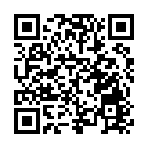 中國首部大規模地震預警系統專著發行儀式在成都舉行