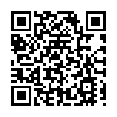 哈經開區與全港各區工商聯交流座談 抓灣區機遇謀融合發展