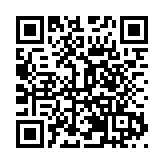 總投資81.44億 長沙13個文旅項目獲資本青睞