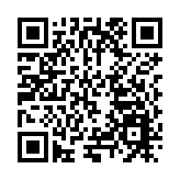 2023世界旅遊城市聯合會長沙香山旅遊峰會旅遊交易洽談會成效顯著