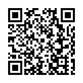 四川綿陽2023年科技創新大會召開