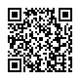 【對接大灣區·寒地龍藥耀九州】系列報道之五十五   黑龍江召開刺五加產業發展座談會 「頭腦風暴」勁推產業發展