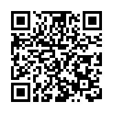 重慶合川辦文化節打造文旅盛宴