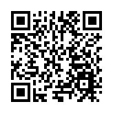 深圳市飲食服務行業協會2023年年會召開