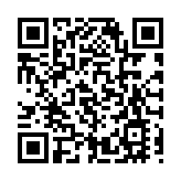 【商報時評】做足準備 迎「全國通辦」紅利