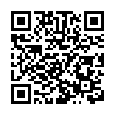 【投資解碼】內銀股受惠「中特估」概念