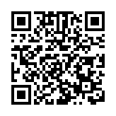 隔夜美元指數上漲 國際油價下跌