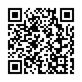 深圳創投日：讓創投資金活水流向實體創新