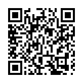 大咖齊聚暢談現代漁業高質量發展