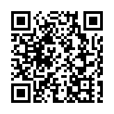 有片｜恰逢絕佳海釣天氣 漁博會「鵬城盃」垂釣大賽開賽