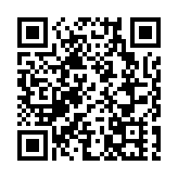 外媒：香港計劃允許在極端天氣下繼續進行股票交易的提案