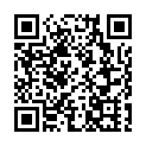 四川滬定一夜連發4次地震 最高4.5級