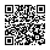 滙控香港及倫敦回購492萬股 涉資2.91億元