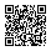 【財通AH】遠東宏信分拆宏信建設 入場費4848元今起招股