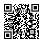 被聯邦陪審團裁定性侵和誹謗女作家 特朗普提出上訴