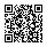 馬斯克退任Twitter行政總裁 外媒「估領袖」周六後由誰接手