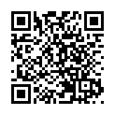 巴基斯坦法院裁定逮捕前總理伊姆蘭•汗系非法