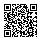 港元拆息突抽高 金管局稱市場運作暢順 業界不排除銀行追加P