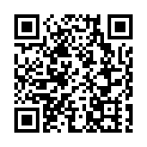 台灣去年半導體業產值衰退幅度超預估