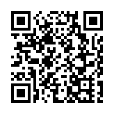 雅安名山：茶旅融合 助推新時代鄉村振興發展