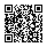 全國首個全路域交能融合示範工程首批正式併網發電