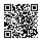 京東物流及中遠海能被納入MSCI中國指數