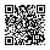 港元拆息全線下跌