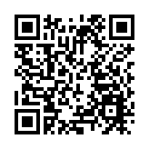 新征程 新希望 新目標——遼寧中藍電子召開年度表彰大會