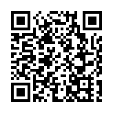 有片丨512汶川地震15周年 緬懷逝者 邁向新生